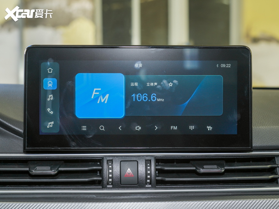 2022;X70S 1.6TD DCT 5