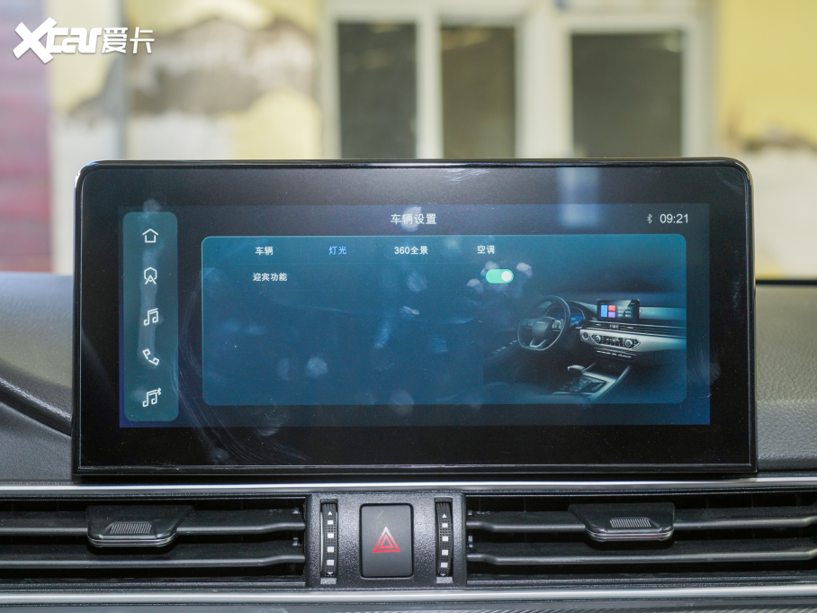 2022;X70S 1.6TD DCT 5