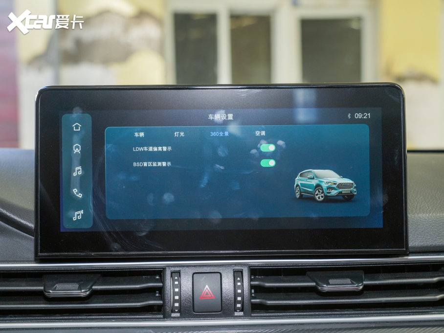 2022;X70S 1.6TD DCT 5