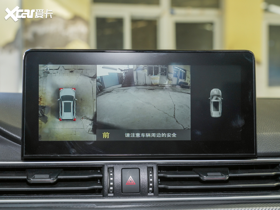 2022;X70S 1.6TD DCT 5