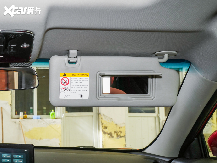 2022;X70S 1.6TD DCT 5