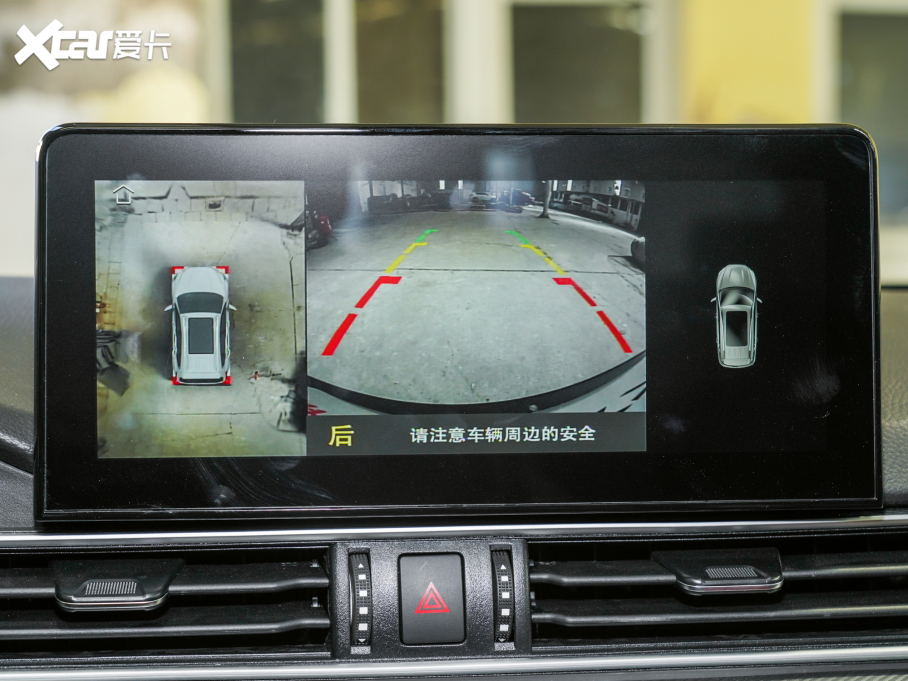 2022;X70S 1.6TD DCT 5