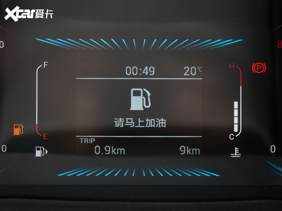 2022;X70S 1.5T քഺ 5