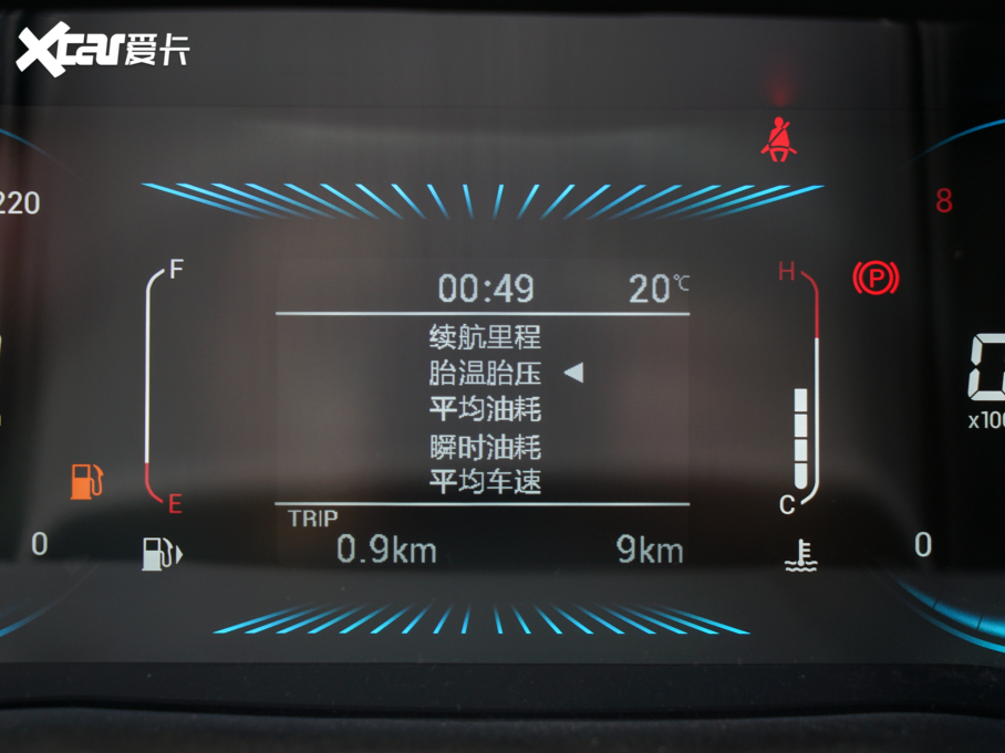 2022;X70S 1.5T քഺ 5