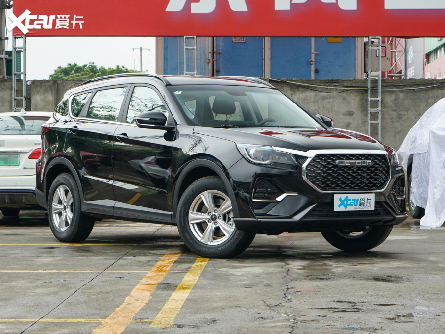 2022;X70S 1.5T քഺ 7