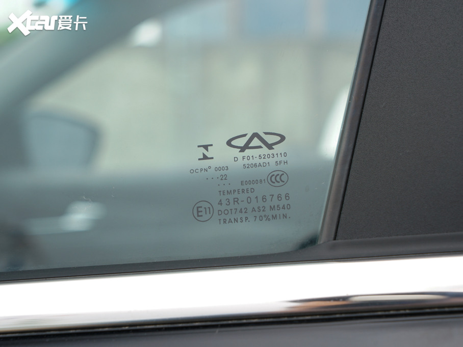 2022;X70S 1.5T քഺ 7