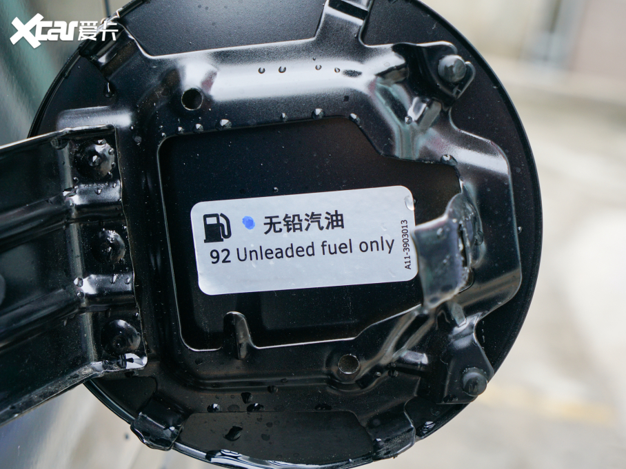 2022;X70S 1.5T քഺ 7