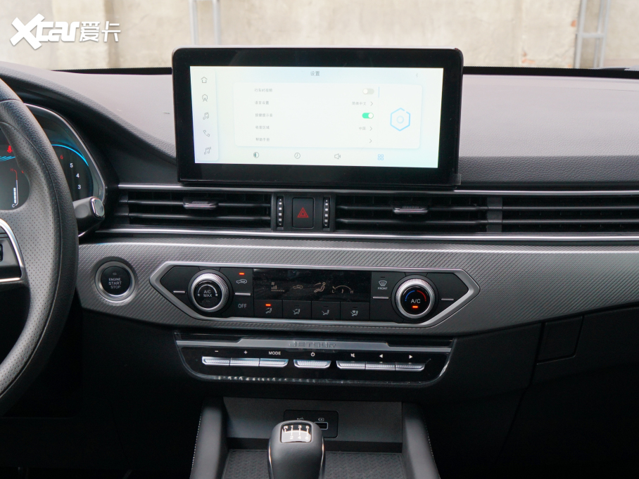 2022;X70S 1.5T քഺ 7