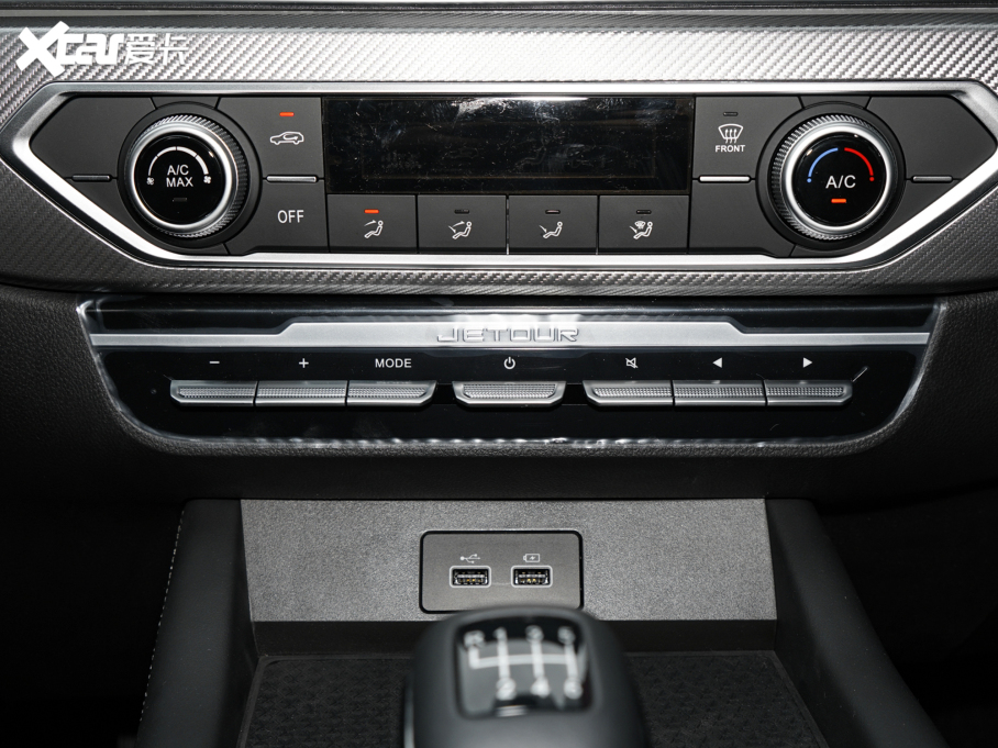 2022;X70S 1.5T քഺ 7