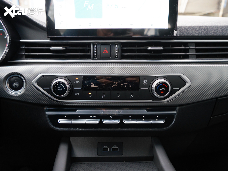 2022;X70S 1.5T քഺ 7