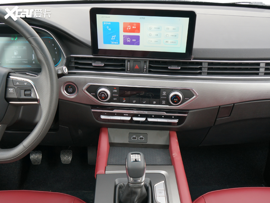 2022;X70S 1.5T քӟ۰ 7