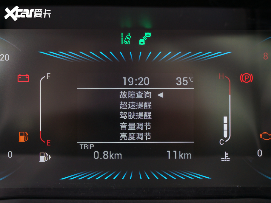 2022;X70S 1.5T քӟ۰ 7