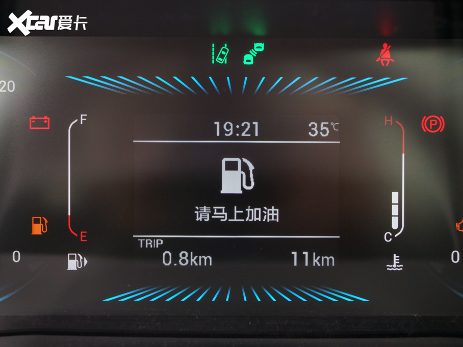 2022;X70S 1.5T քӟ۰ 7