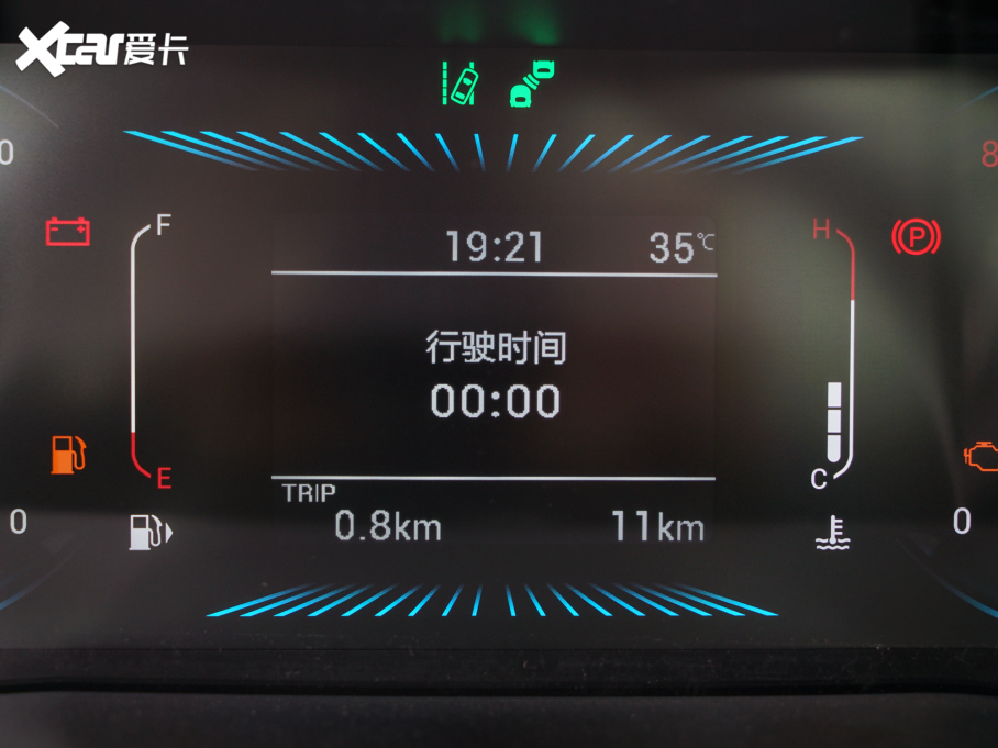 2022;X70S 1.5T քӟ۰ 7