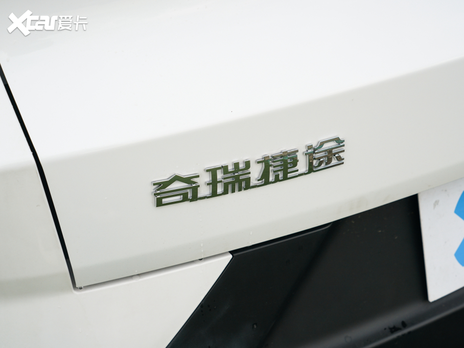 2022;X70S 1.5T քӷA 5