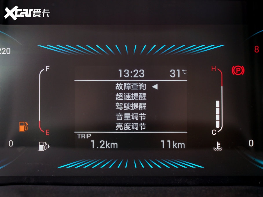 2022;X70S 1.5T քӷA 5