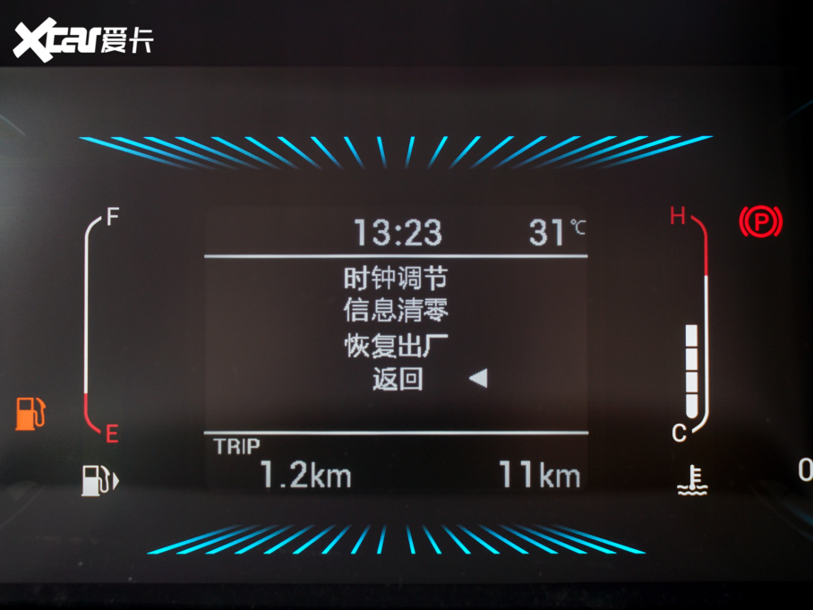 2022;X70S 1.5T քӷA 5