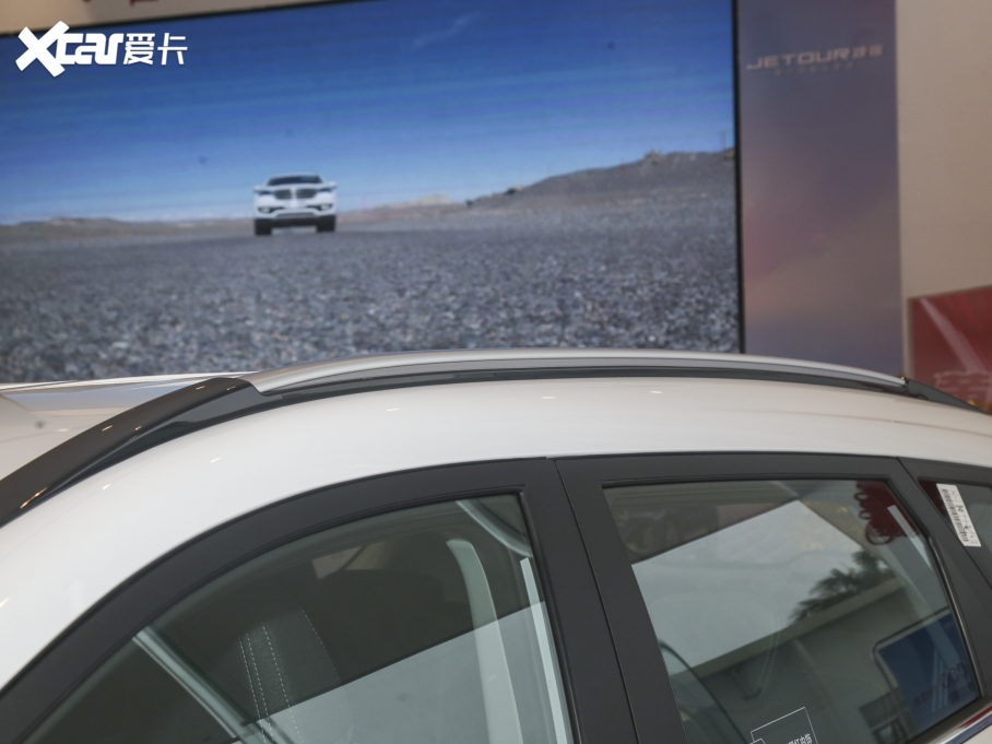 2022;X70S 1.5T քӷA 7