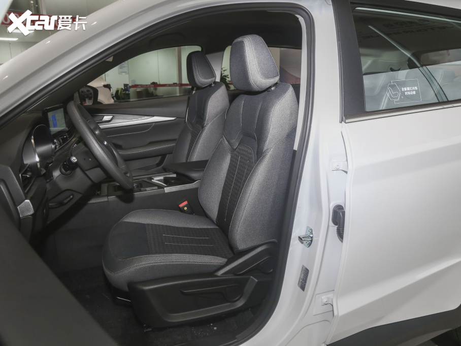 2022;X70S 1.5T քӷA 7