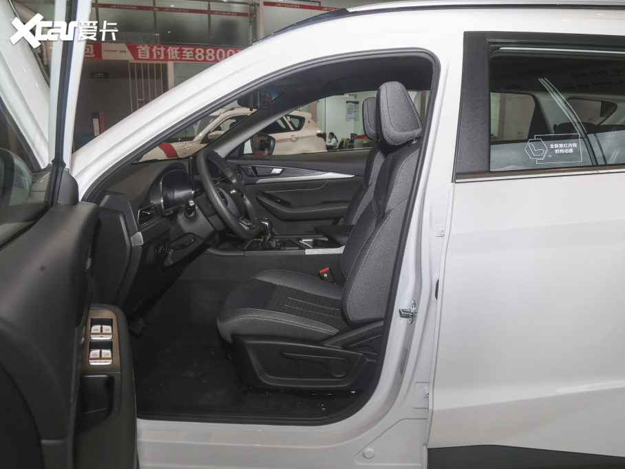 2022;X70S 1.5T քӷA 7