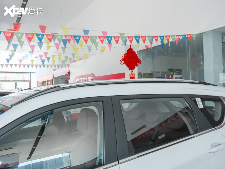 2022;X70S 1.5T DCTɰ 5