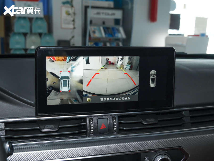 2022;X70S 1.5T DCTɰ 5