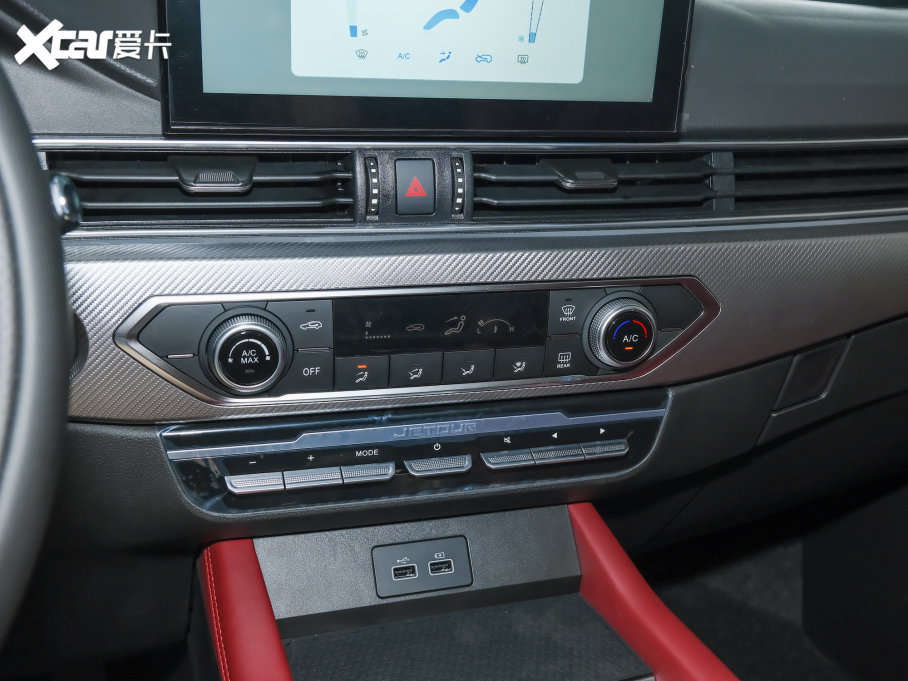 2022;X70S 1.5T DCTɰ 5