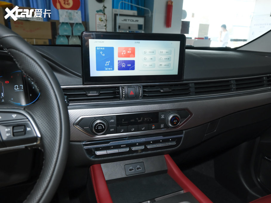 2022;X70S 1.5T DCTɰ 5