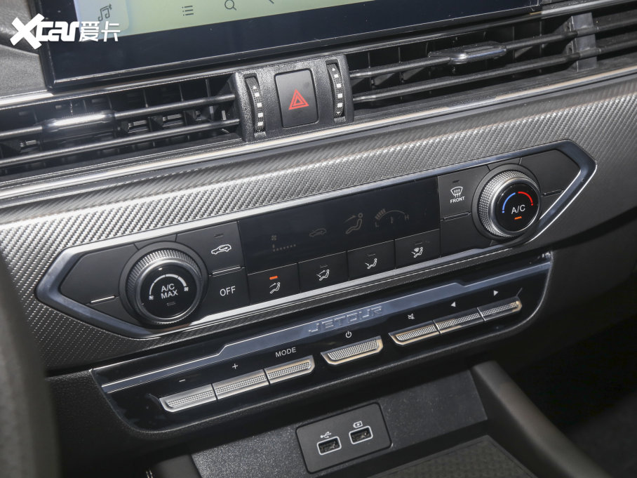 2022;X70S 1.5T քӷA 7