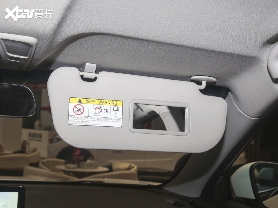 2022;X70S 1.5T քӷA 7