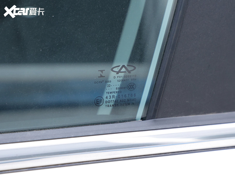 2022;X70S 1.5T DCT 7