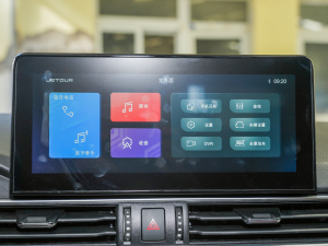 20221.6TD DCT 5 п؅^