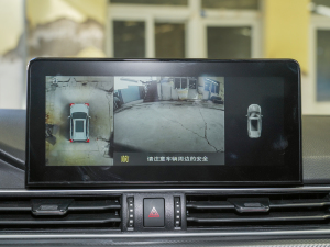 20221.6TD DCT 5 п؅^