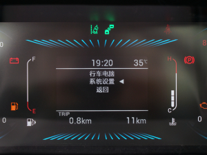 20221.5T քӟ۰ 7 п؅^