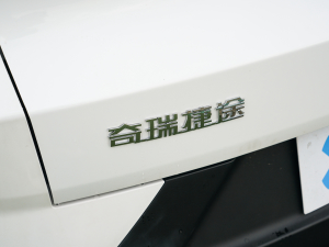 2022款1.5T 手动芳华版 5座 细节外观