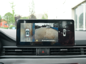 20221.5T DCTɰ 7 п؅^(q)