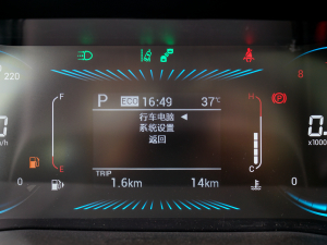 20221.5T DCTɰ 7 п؅^(q)