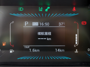 20221.5T DCTɰ 7 п؅^(q)