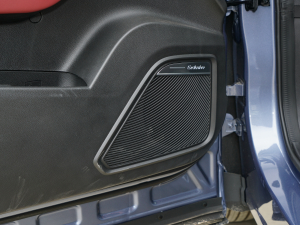 20221.5T DCTɰ 7 п؅^(q)