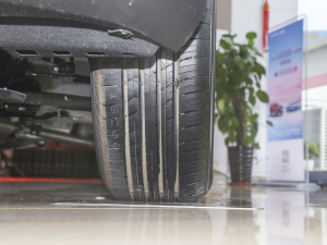 20221.5T ք(dng)A 7 (x)(ji)^