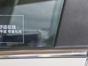 20221.5T ք(dng)A 7 (x)(ji)^