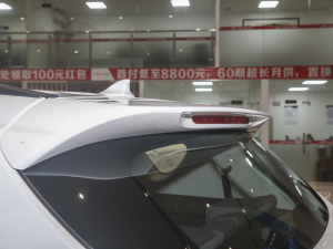 20221.5T ք(dng)A 7 (x)(ji)^