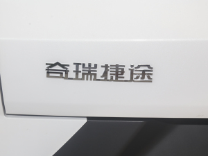 20221.5T ք(dng)A 7 (x)(ji)^