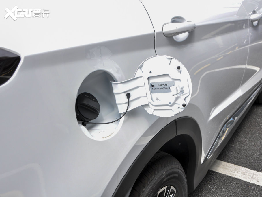 2023;X70 PLUS 1.5T քPRO 5