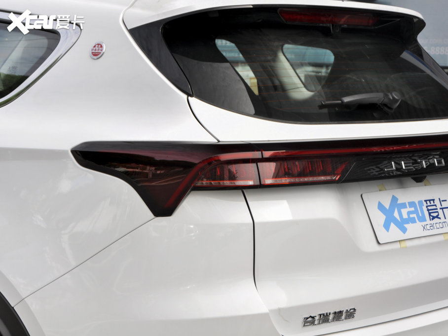 2023;X70 PLUS 1.5T քPRO 5