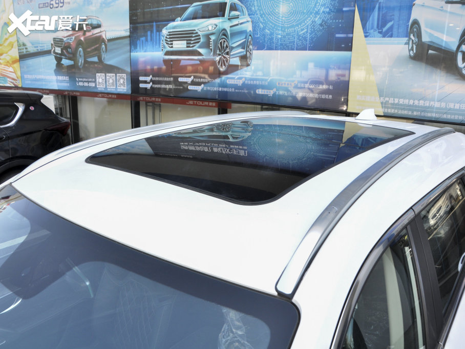 2023;X70 PLUS 1.5T ք(dng)PRO 5