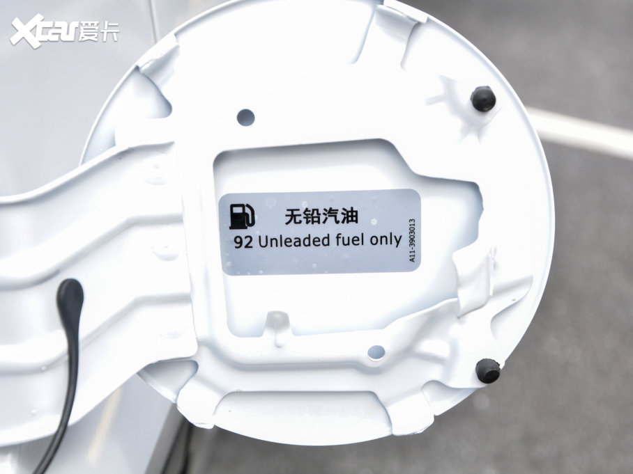 2023;X70 PLUS 1.5T քPRO 5