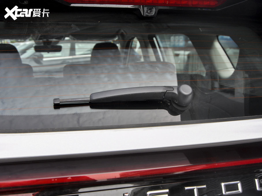 2023;X70 PLUS 1.5T քPRO 5