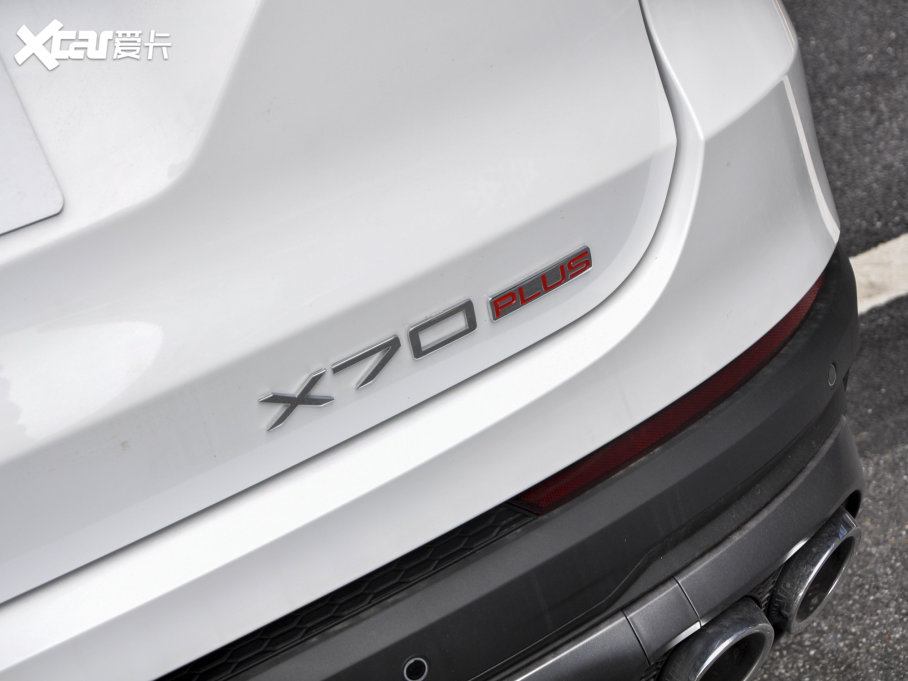 2023;X70 PLUS 1.5T քPRO 5