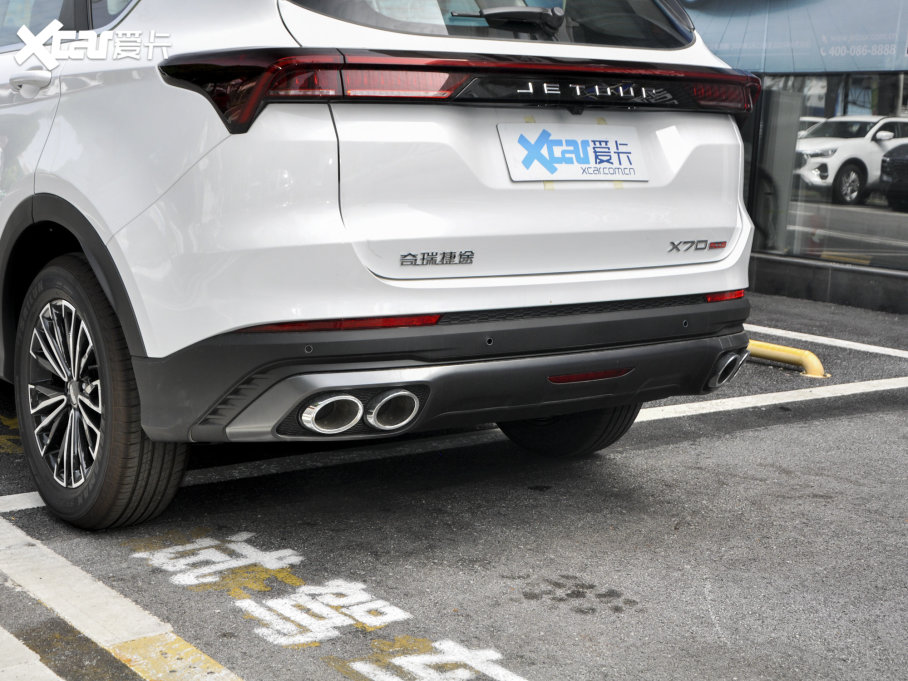 2023;X70 PLUS 1.5T քPRO 5